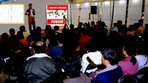 Symposium.jpg